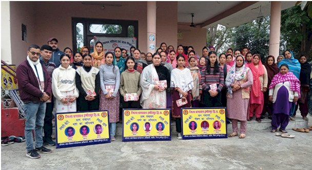 रैल और बड़ा क्षेत्र की 11 पंचायतों की मेधावी छात्राओं को किया सम्मानित