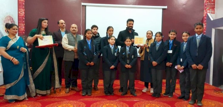 राजकीय महाविद्यालय ऊना में मनाया गया जिला स्तरीय राष्ट्रीय मतदाता दिवस समारोह