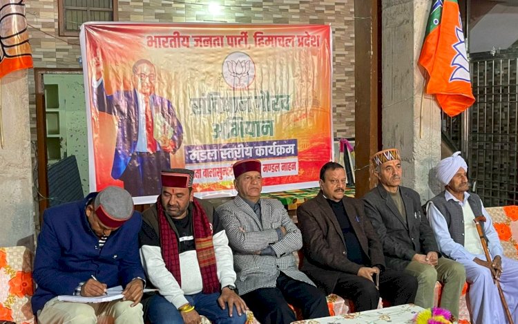 इंदिरा गांधी ने अपनी गद्दी को बचाने के लिए उच्च न्यायालय के आदेशों की अवहेलना की : बिंदल