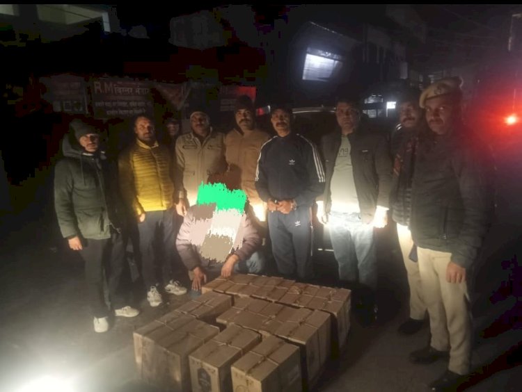 अंग्रेजी शराब की 156 बोतलें पकड़ी, आरोपी हिरासत में