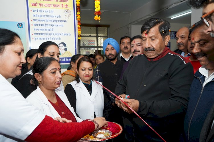 हिमाचल सरकार ग्रामीण क्षेत्रों में स्वास्थ्य सेवाओं की मजबूती के लिए प्रतिबद्ध : उपमुख्यमंत्री