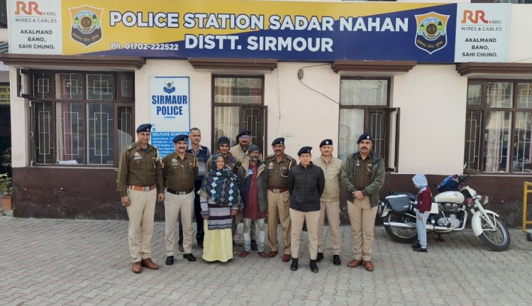 सिरमौर पुलिस बनी मानवता की मिसाल, गुमशुदा पश्चिम बंगाल निवासी को मिलाया परिवार से