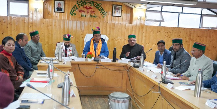 राजस्व मंत्री ने जिला स्तरीय विकास योजना एवं 20-सूत्रीय कार्यक्रम समिति की बैठक की अध्यक्षता की