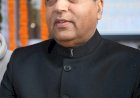 मुख्यमंत्री हमारी सरकार का नहीं अपने सरकार में करवाए  कामों का ब्यौरा दें : जयराम ठाकुर
