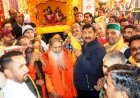 उपमुख्यमंत्री मुकेश अग्निहोत्री ने श्री राधाकृष्ण मंदिर के वार्षिक महासम्मेलन महाउत्सव में लिया भाग