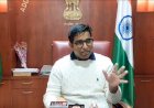 नगर निगम बनने के बाद नहीं लगाया गया कोई नया कर - नगर निगम आयुक्त