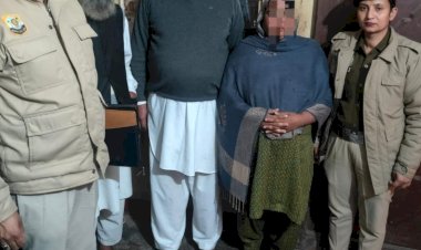 महिला से पकड़ा 40 ग्राम चिट्टा, पुलिस ने लिया हिरासत में