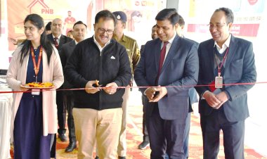 उपायुक्त ने ऋण मेला का किया शुभारंभ