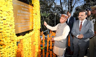 राज्यपाल ने आकाशवाणी कॉलोनी में चिल्ड्रन पार्क का उद्घाटन किया