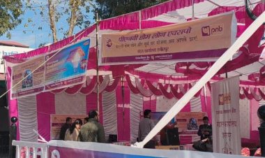 पीएनबी के एक्सपो में होम लोन के 126 और सूर्या घर ऋण के 110 आवेदन