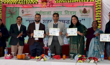 धर्मशाला में हुई स्वच्छ शहर, समृद्ध शहर अभियान की शुरुआत, दो महीने चलेगा अभियान