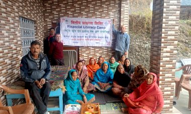 केसीसीबी के अधिकारियों ने गांव गहरा में बताई बैंक की योजनाएं