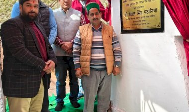 धारकंडी में सड़कों के निर्माण पर व्यय होंगें 35 करोड़ : पठानिया