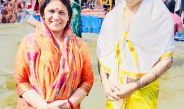देश का हर वर्ग करता है ‘मन की बात’ का बेसब्री से इंतज़ार महाकुंभ के सुअवसर पर नेता प्रतिपक्ष ने पत्नी के साथ लगाई संगम में डुबकी