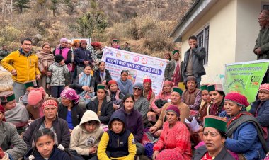 किन्नौर जिला की ग्राम पंचायत रूपी में जागरूकता शिविर आयोजित