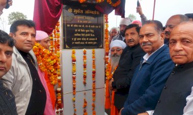 प्रदेश सरकार धार्मिक स्थलों के सौंदर्यीकरण और सभी  आवश्यक सुविधाएं मुहैया करवाने के लिए प्रतिबद्ध - मुकेश अग्निहोत्री