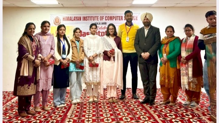 हिमालयन ग्रुप में रंगोली प्रतियोगिता आयोजित