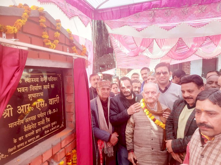नगरोटा विस क्षेत्र के किसानों को मिलेगी सिंचाई की बेहतर सुविधा: बाली
