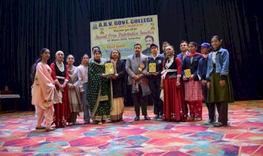 लोक निर्माण मंत्री ने सुन्नी महाविद्यालय के 156 मेधावी छात्रों को नवाजा