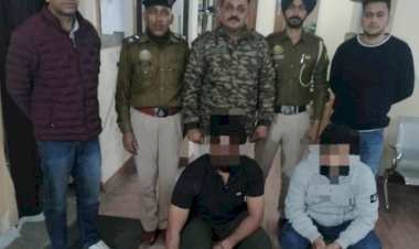 किशनपुरा में 1.5 ग्राम चिट्टा समेत 2,50,000 लाख करंसी बरामद, दो आरोपी धरे पुलिस ने