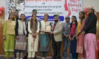 विकास के हर क्षेत्र में महिलाएं निभा रही महत्वपूर्ण योगदान - उपायुक्त किन्नौर