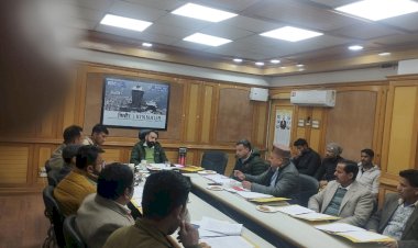 जिला कार्यक्रम कार्यबल की बैठक आयोजित