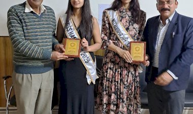 गौतम महाविद्यालय की वंशिका ठाकुर ने जीता मिस हमीरपुर-2025 का खिताब