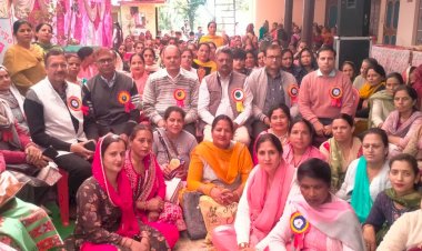 विधायक सुरेश कुमार ने विभिन्न योजनाओं के लाभार्थियों को बांटे 22 लाख गांव भटेड़ में आयोजित किया गया अंतर्राष्ट्रीय महिला दिवस समारोह