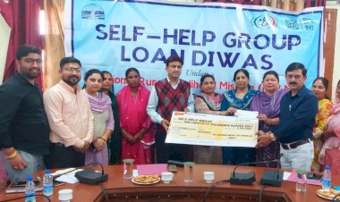 राष्ट्रीय ग्रामीण आजीविका मिशन के तहत ऋण दिवस आयोजित, 25 स्वयं सहायता समूहों ने लिया भाग