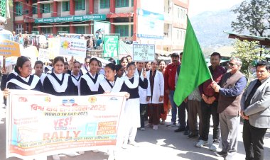 क्षय रोग दिवस पर जागरूकता रैली का आयोजन