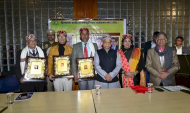 राज्यपाल ने राज्य सम्मान समारोह की अध्यक्षता की