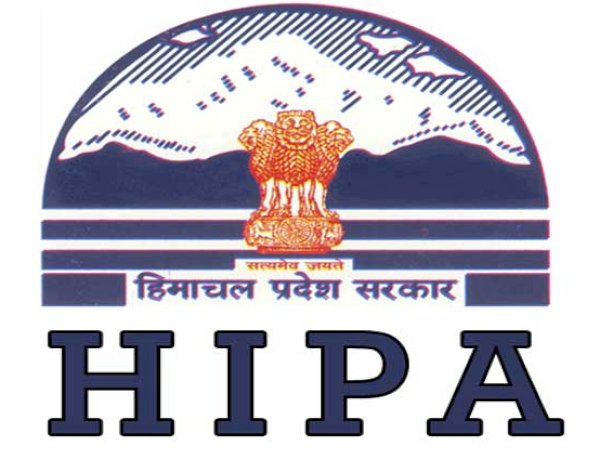 डॉ. एमएस हिप्पा प्रशिक्षण केलेंडर को अंतिम रूप देने के लिए बैठक आयोजित