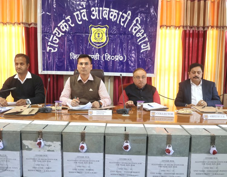 मंडी जिला में शराब के ठेकों के 9 यूनिटों की नीलामी प्रक्रिया पूरी