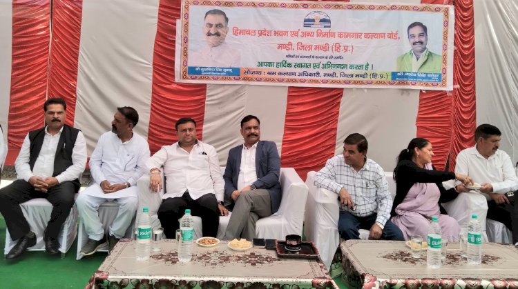 मंडी जिला में श्रमिक वर्गों के कल्याण पर 8.26 करोड़ रुपए व्यय- नरदेव कंवर