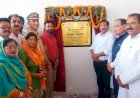 उपमुख्यमंत्री ने हरोली में 8 करोड़ की विकास परियोजनाओं का लोकार्पण एवं भूमिपूजन किया