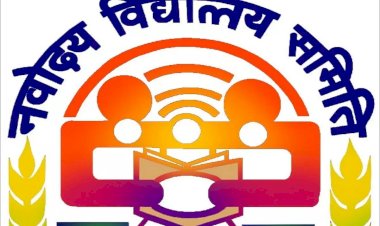 नवोदय विद्यालय चयन परीक्षा 12 अप्रैल को