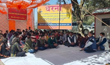 शिमला प्राध्यापकों की उपेक्षा के विरोध में धरना – हपुटवा ने जताया रोष, मांगों को लेकर दिया सरकार को अल्टीमेटम