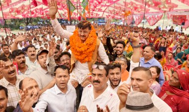 भाजपा स्थापना दिवस पर राजेंद्र राणा के जन्मदिन का संयोग बनने से जश्न में बदला समारोह