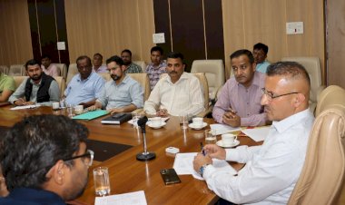 उपायुक्त की अध्यक्षता में लंबित वन संरक्षण अधिनियम की बैठक हुई आयोजित