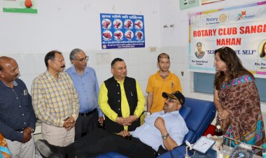 विधानसभा उपाध्यक्ष  विनय कुमार ने किया रक्तदान शिविर का शुभारंभ  मेडिकल कॉलेज नाहन में मरीजों का पूछा कुशलक्षेम