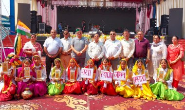 खेलकूद और सांस्कृतिक गतिविधियों का केंद्र बना रहा कांगड़