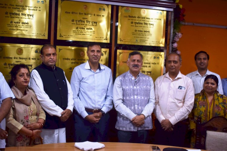 मुख्यमंत्री ने बिलासपुर के लिए आठ बड़ी परियोजनाओं का लोकार्पण किया