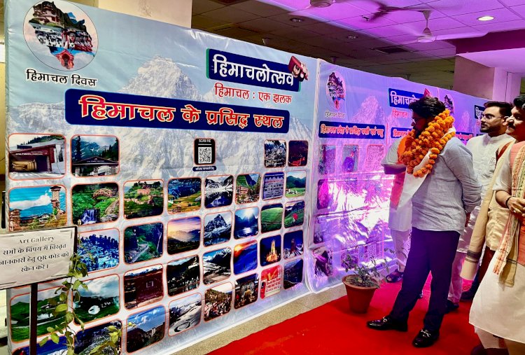 हिमाचल के अधिकारों की रक्षा के लिए सदा समर्पित : अनुराग सिंह ठाकुर