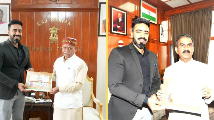 राज्यपाल व मुख्यमंत्री को राज्य स्तरीय हरोली उत्सव-2025 का न्यौता, डीसी ने शिष्टाचार भेंट कर औपचारिक रूप से उत्सव में किया आमंत्रित