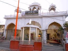 श्री गुरु गोबिंद सिंह जी के 340 वें आगमन दिवस पर जोड़ मेला : 26 अप्रैल से नाहन में