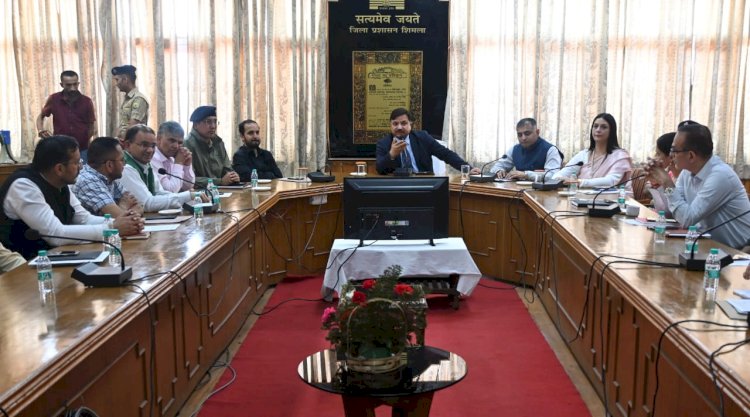 राष्ट्रपति के प्रस्तावित दौरे को लेकर जिला दंडाधिकारी की अध्यक्षता में बैठक आयोजित