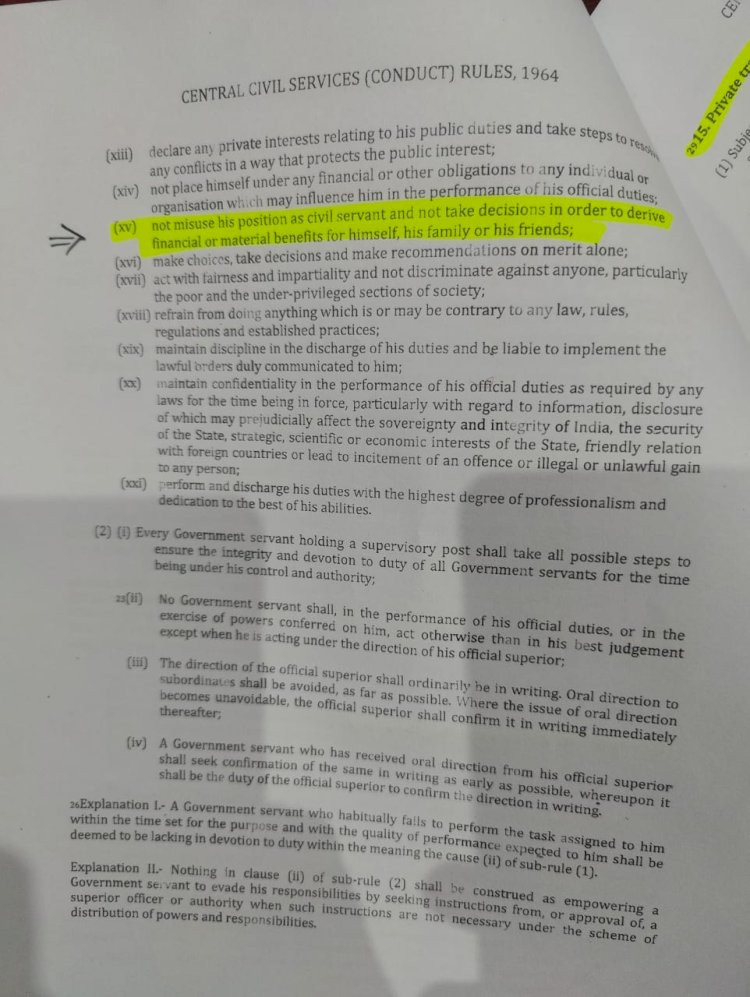 मंडी के असिस्टेंट कमिशनर फूड सेफ्टी पर लगे गंभीर आरोप..