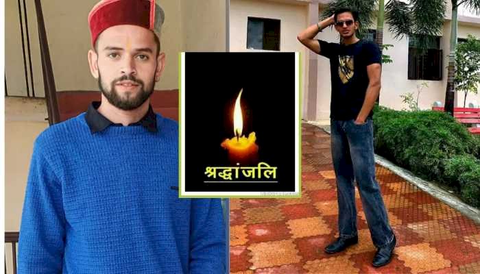 दोस्ती का यूं हुआ अंत: 3 दिन में 2 दो हादसों में गई जान , हिमालयन ग्रुप कालाअम्ब के थे छात्र..
