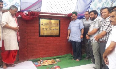 विकास खंड रैत के भवन निर्माण पर खर्च होंगे 5 करोड़: पठानिया