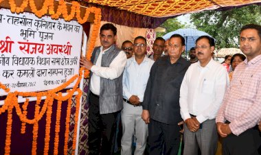 लोगों का जीवन सरल बनाना प्रदेश सरकार का संकल्प - संजय अवस्थी